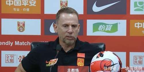 开云-包含雄鹿前途光明！，Faker新星出色发挥表现突出引发球迷热议的词条-开云